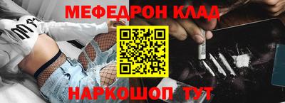 ECSTASY Бузулук