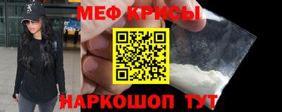 бутират Бугуруслан