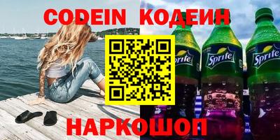 ECSTASY Бузулук