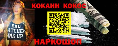 ECSTASY Бузулук