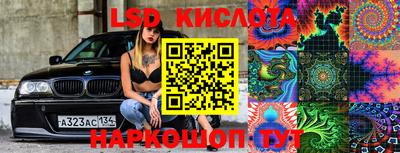 ECSTASY Бузулук