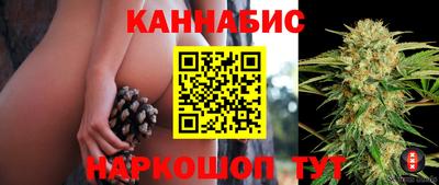 ECSTASY Бузулук