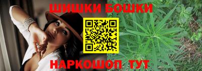 соль курить ск Будённовск