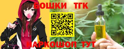 соль курить ск Будённовск