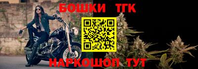 ECSTASY Бузулук