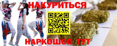 ECSTASY Бузулук