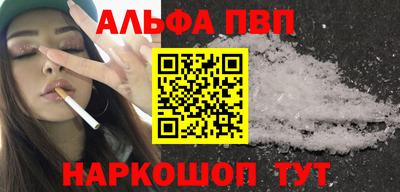 ECSTASY Бузулук