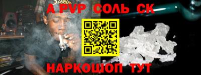 ECSTASY Бузулук