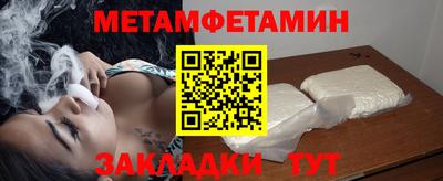 ECSTASY Бузулук