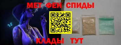 соль курить ск Будённовск