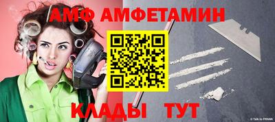 соль курить ск Будённовск