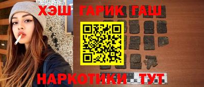 ECSTASY Бузулук