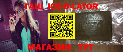 ECSTASY Бузулук