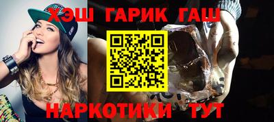 ECSTASY Бузулук