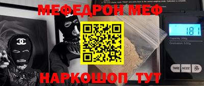 ECSTASY Бузулук