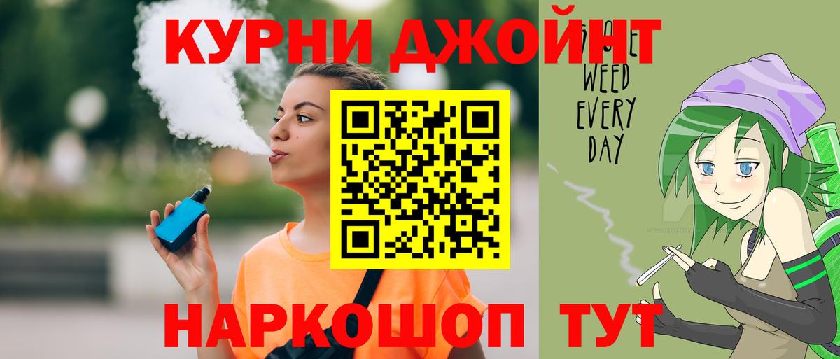Бошки марихуана ГИДРОПОН Югорск